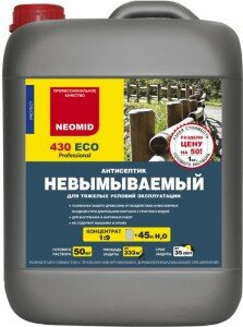 Антисептик для пола бани