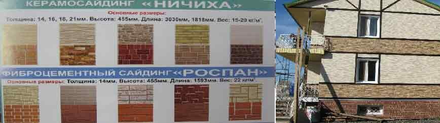 Нанесение лака